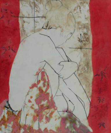 Helen DeRamus